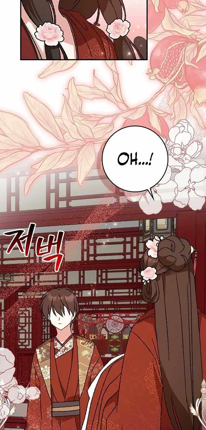 I Became The Young Wife of The Male Protagonist of a Martial Arts Novel Chapter 2 page 33 - 