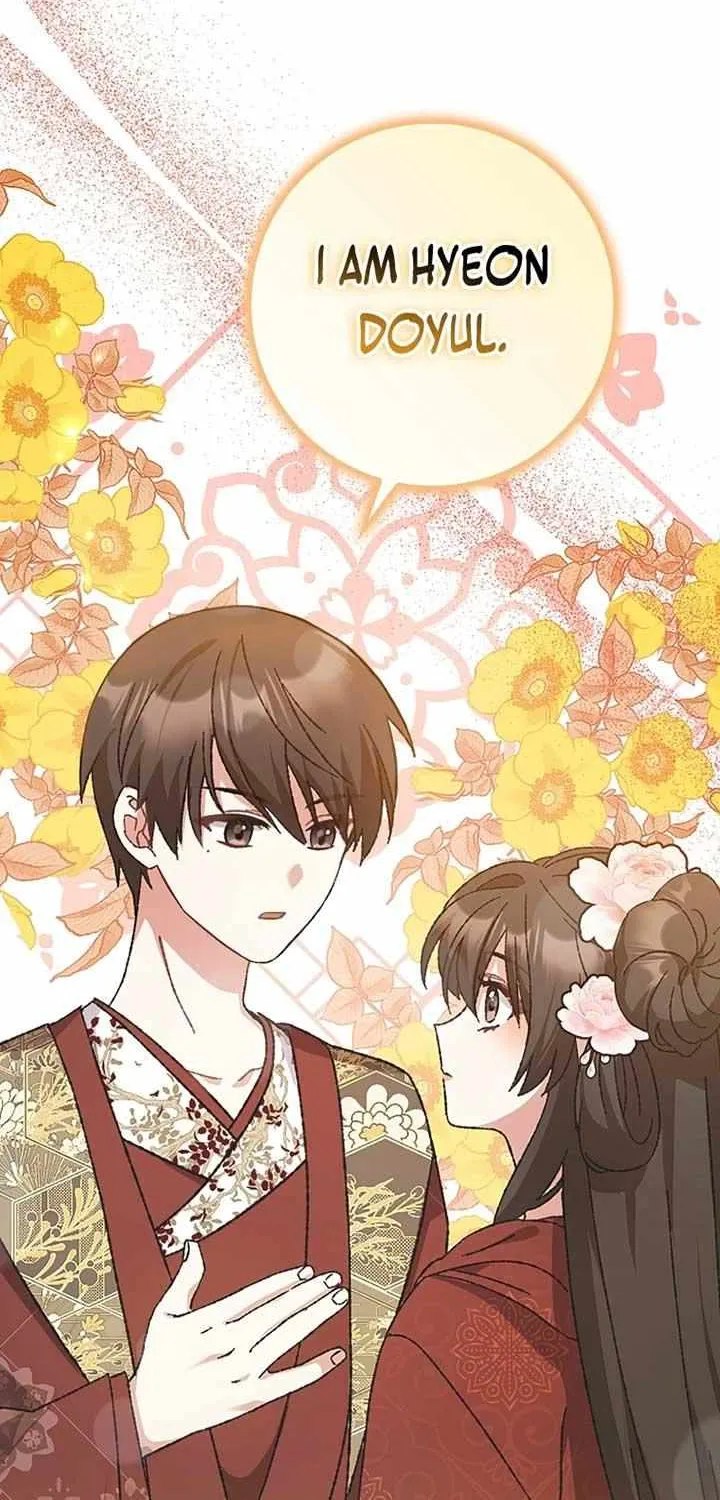 I Became The Young Wife of The Male Protagonist of a Martial Arts Novel Chapter 2 page 37 - 