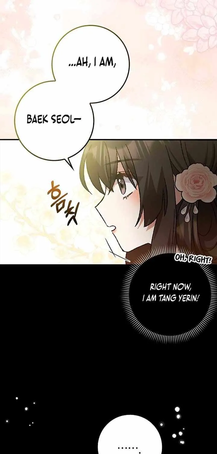 I Became The Young Wife of The Male Protagonist of a Martial Arts Novel Chapter 2 page 39 - 