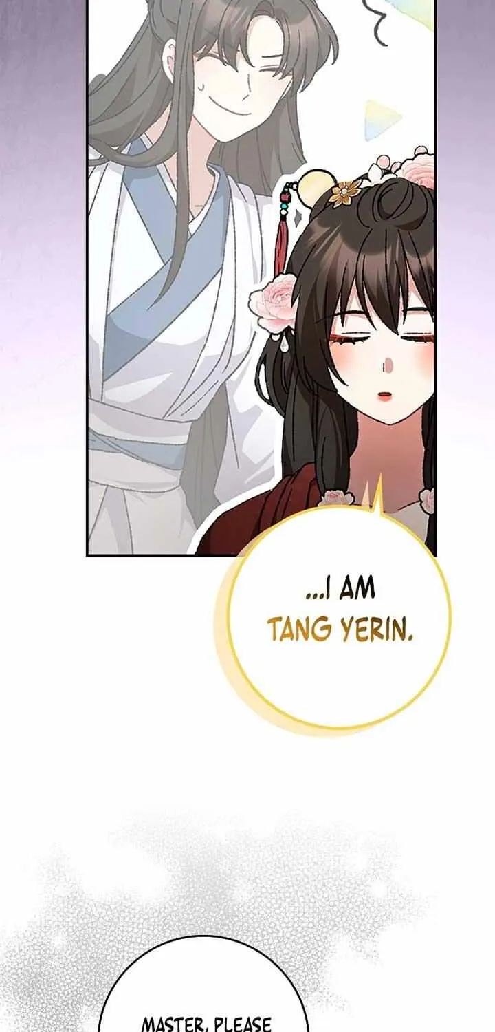 I Became The Young Wife of The Male Protagonist of a Martial Arts Novel Chapter 2 page 41 - 
