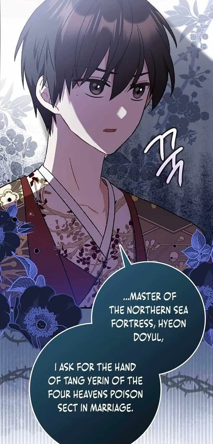 I Became The Young Wife of The Male Protagonist of a Martial Arts Novel Chapter 2 page 44 - 