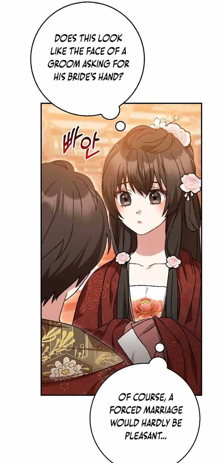 I Became The Young Wife of The Male Protagonist of a Martial Arts Novel Chapter 2 page 46 - 