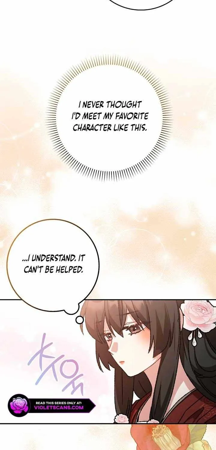 I Became The Young Wife of The Male Protagonist of a Martial Arts Novel Chapter 2 page 47 - 
