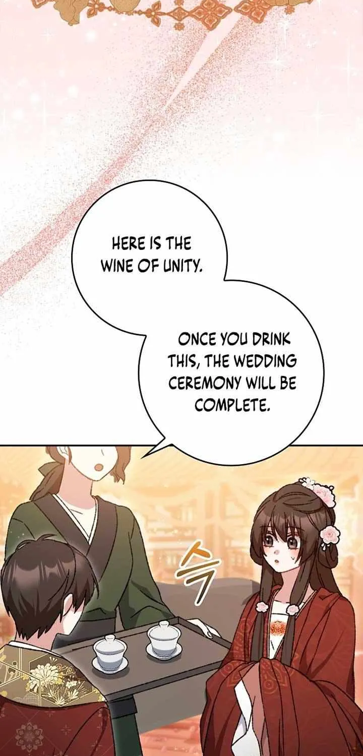 I Became The Young Wife of The Male Protagonist of a Martial Arts Novel Chapter 2 page 52 - 
