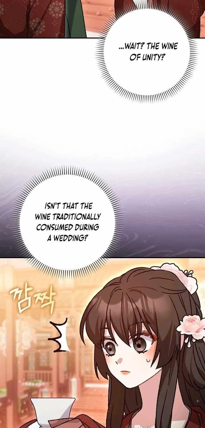 I Became The Young Wife of The Male Protagonist of a Martial Arts Novel Chapter 2 page 53 - 
