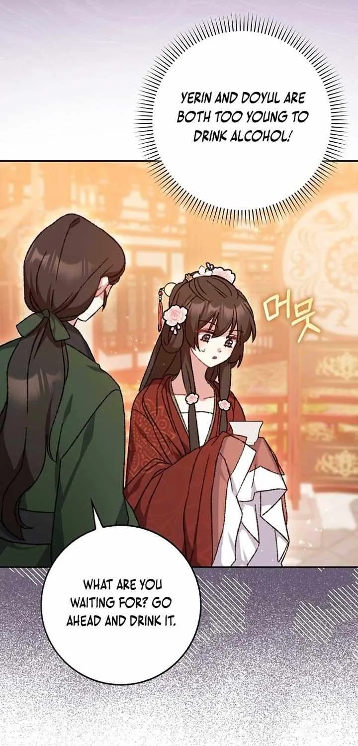 I Became The Young Wife of The Male Protagonist of a Martial Arts Novel Chapter 2 page 55 - 