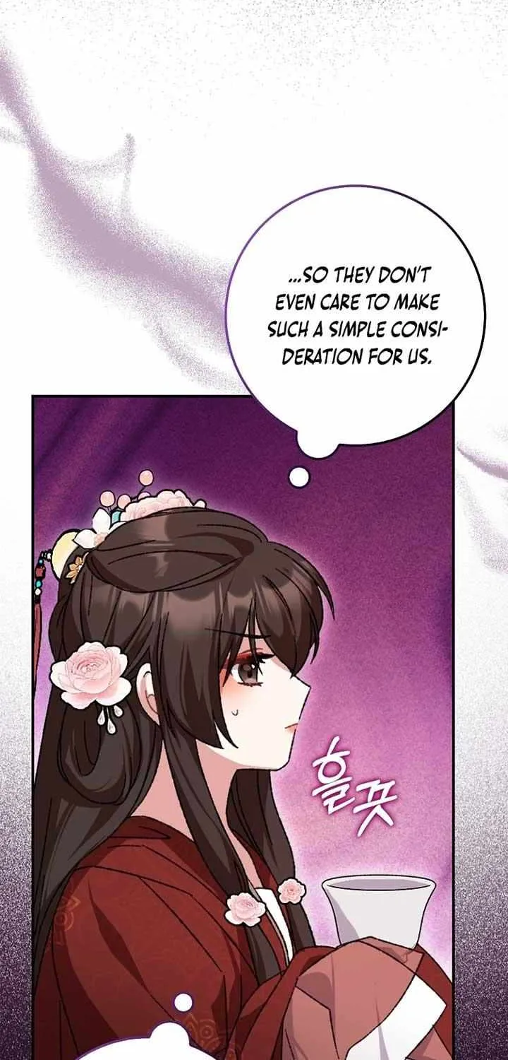 I Became The Young Wife of The Male Protagonist of a Martial Arts Novel Chapter 2 page 56 - 