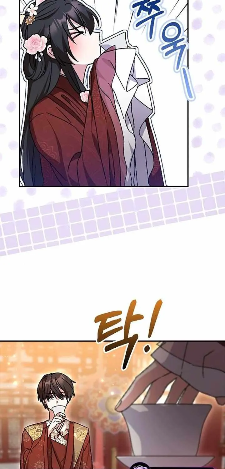 I Became The Young Wife of The Male Protagonist of a Martial Arts Novel Chapter 2 page 59 - 