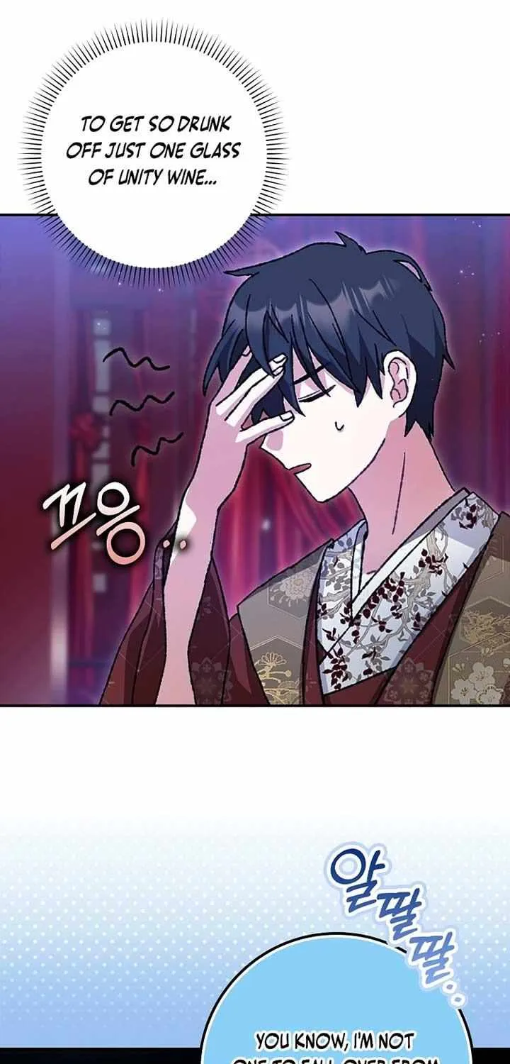 I Became The Young Wife of The Male Protagonist of a Martial Arts Novel Chapter 2 page 68 - 