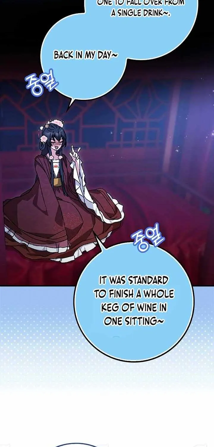 I Became The Young Wife of The Male Protagonist of a Martial Arts Novel Chapter 2 page 69 - 