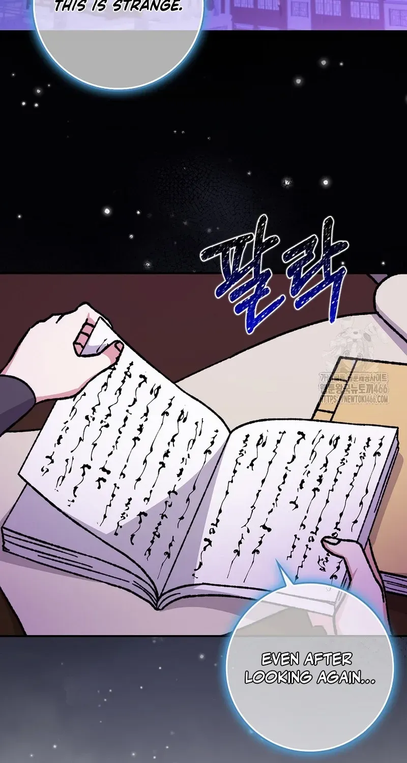 I Became The Young Wife of The Male Protagonist of a Martial Arts Novel Chapter 20 page 2 - 