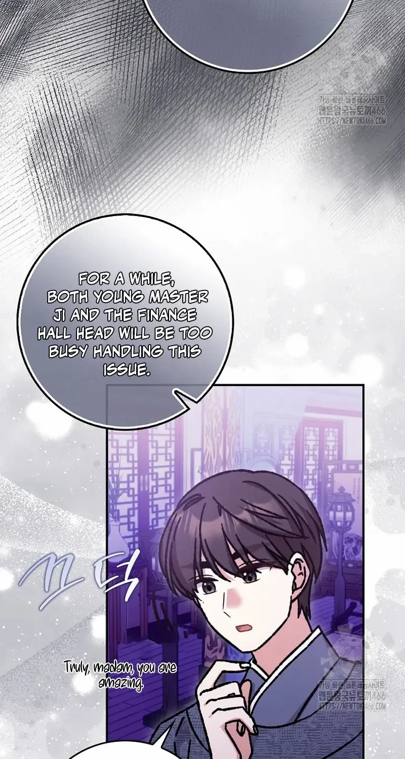 I Became The Young Wife of The Male Protagonist of a Martial Arts Novel Chapter 20 page 17 - 