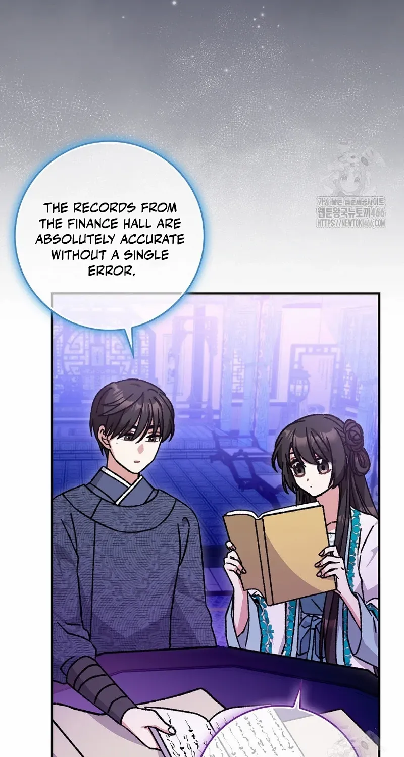 I Became The Young Wife of The Male Protagonist of a Martial Arts Novel Chapter 20 page 3 - 