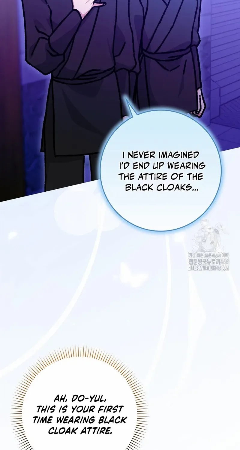 I Became The Young Wife of The Male Protagonist of a Martial Arts Novel Chapter 20 page 26 - 