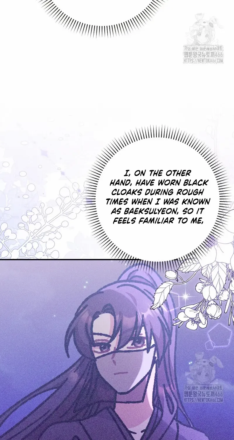I Became The Young Wife of The Male Protagonist of a Martial Arts Novel Chapter 20 page 28 - 