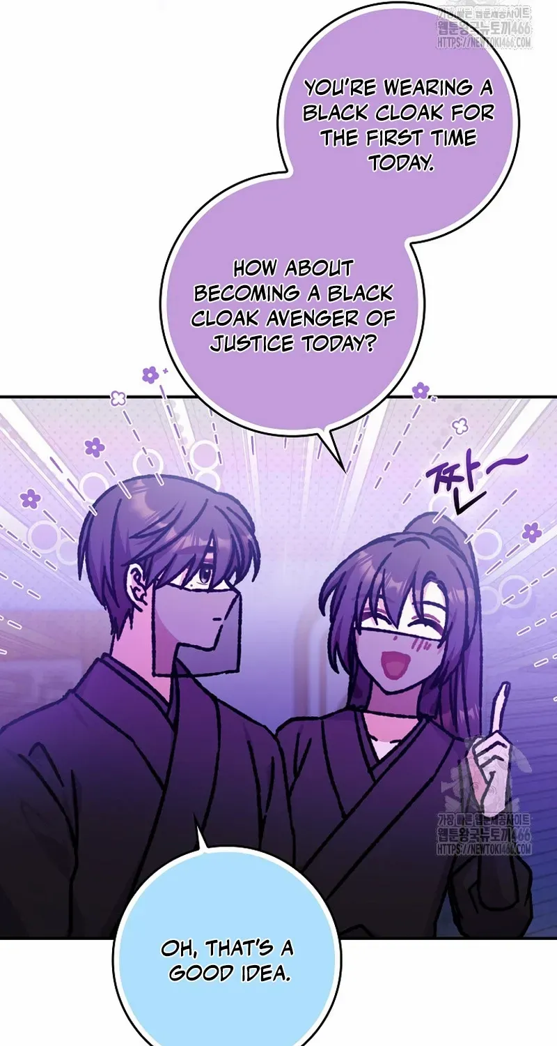 I Became The Young Wife of The Male Protagonist of a Martial Arts Novel Chapter 20 page 30 - 