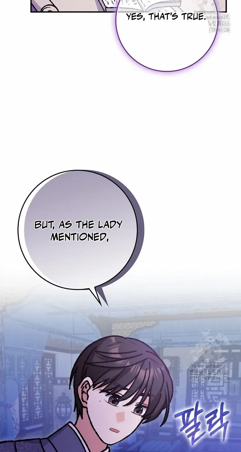 I Became The Young Wife of The Male Protagonist of a Martial Arts Novel Chapter 20 page 4 - 