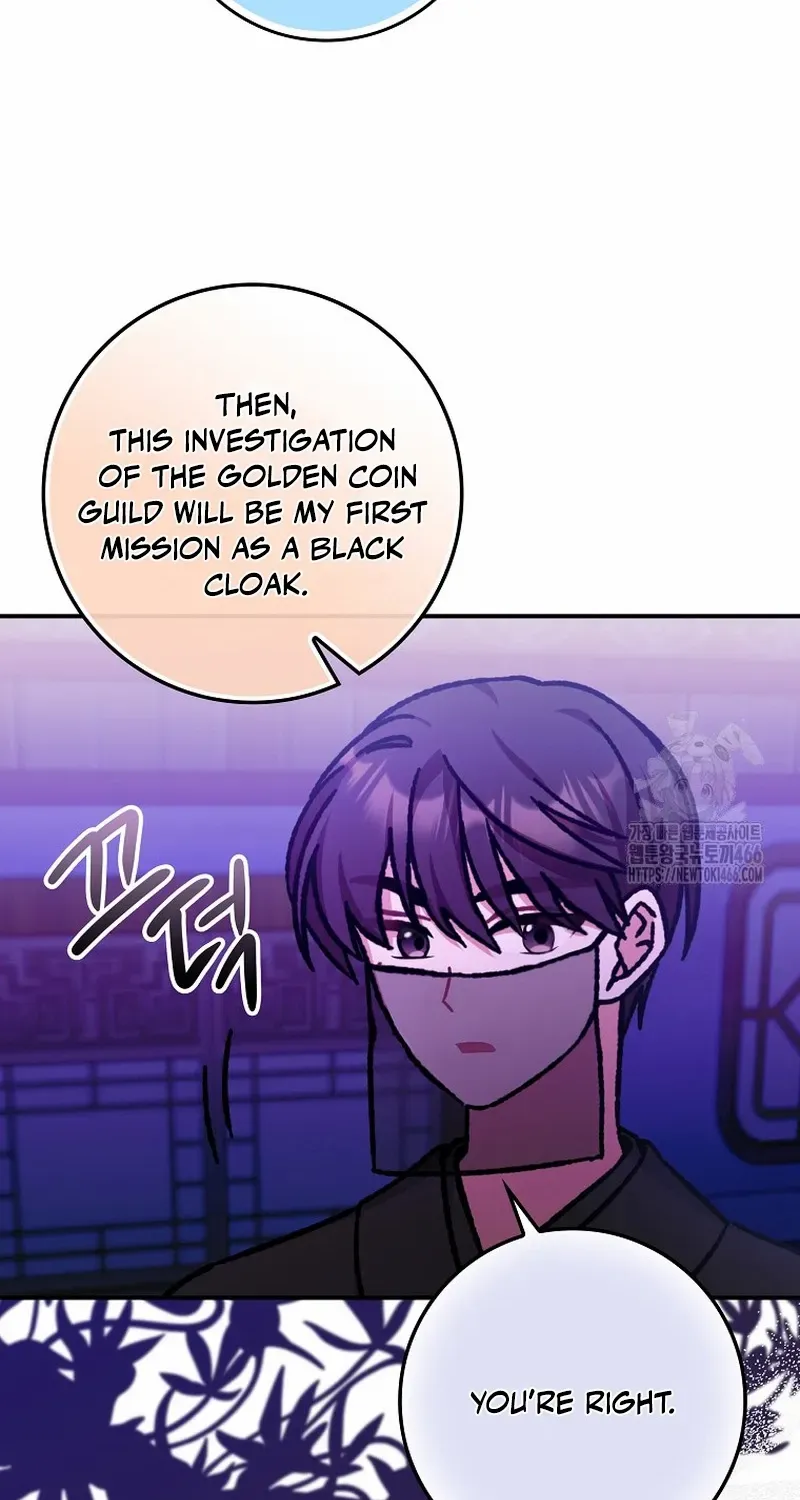 I Became The Young Wife of The Male Protagonist of a Martial Arts Novel Chapter 20 page 31 - 