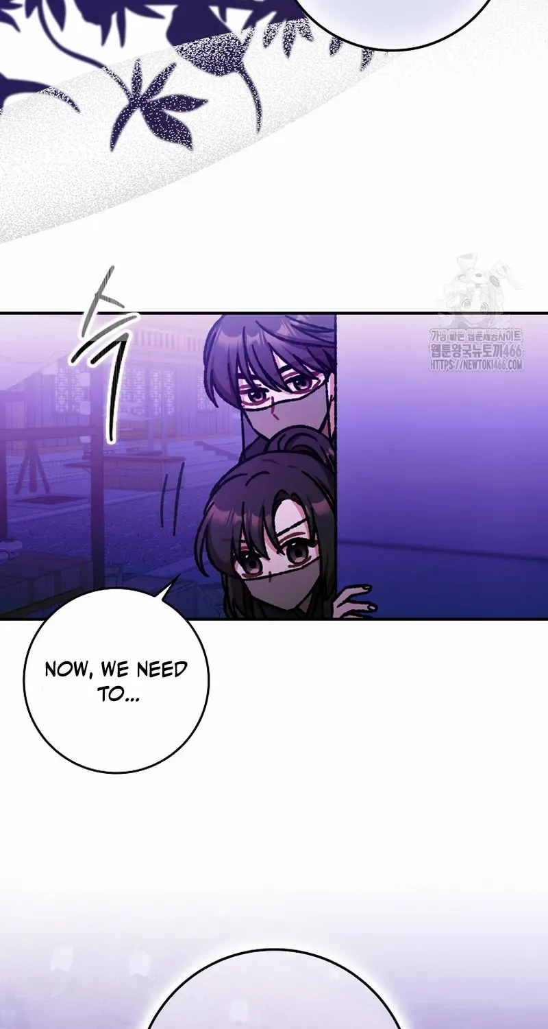 I Became The Young Wife of The Male Protagonist of a Martial Arts Novel Chapter 20 page 32 - 