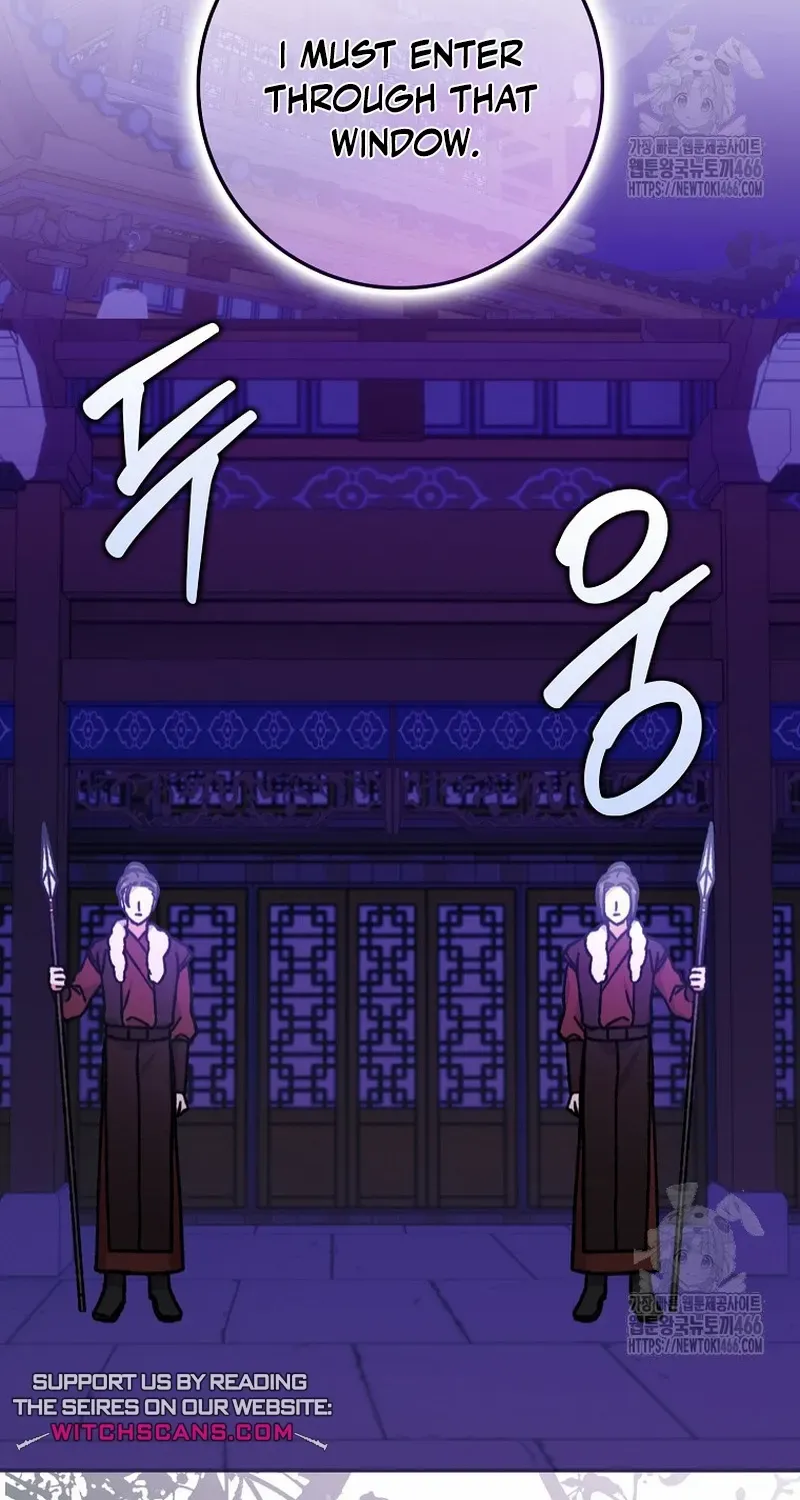 I Became The Young Wife of The Male Protagonist of a Martial Arts Novel Chapter 20 page 33 - 