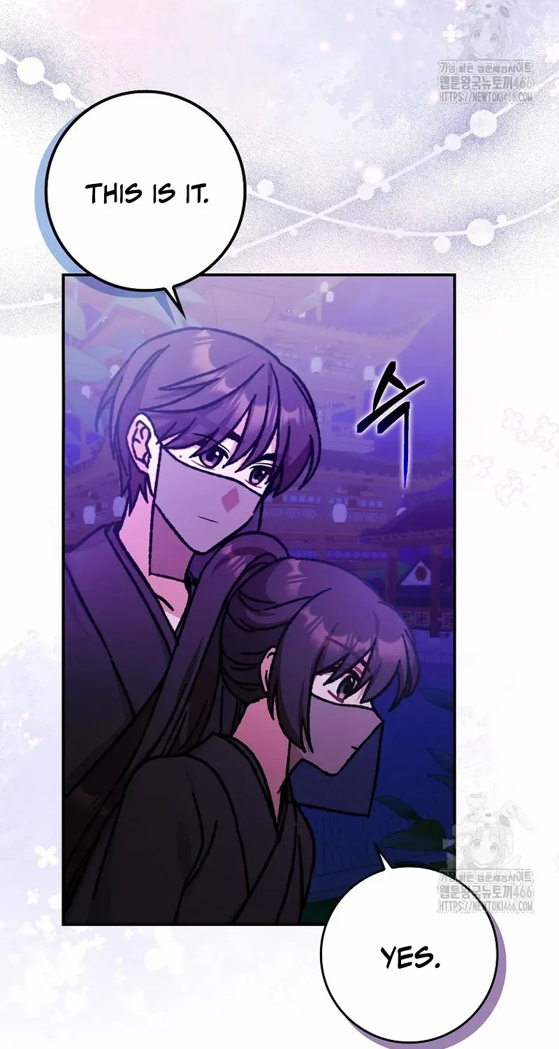 I Became The Young Wife of The Male Protagonist of a Martial Arts Novel Chapter 20 page 37 - 