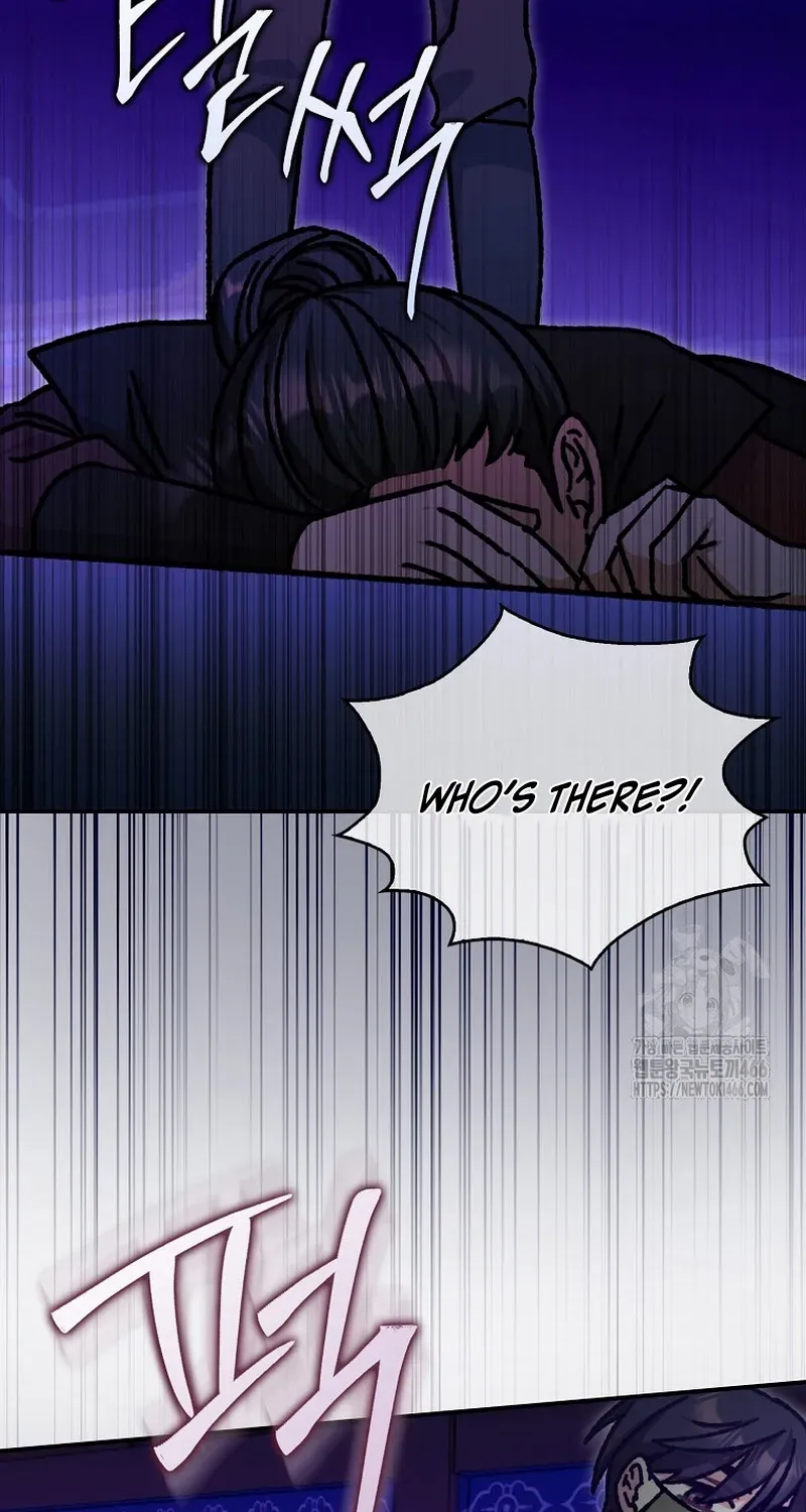 I Became The Young Wife of The Male Protagonist of a Martial Arts Novel Chapter 20 page 41 - 