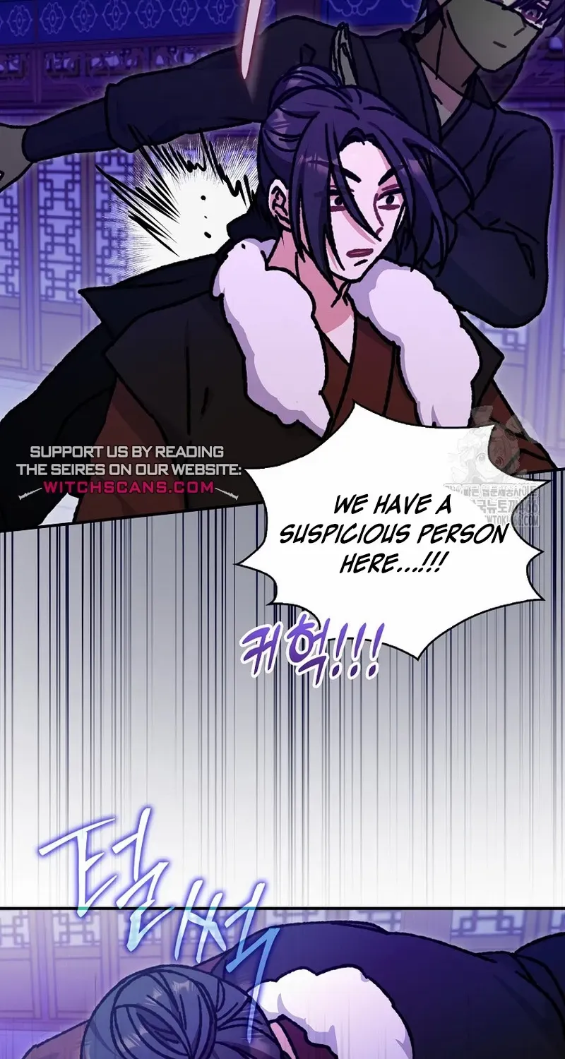 I Became The Young Wife of The Male Protagonist of a Martial Arts Novel Chapter 20 page 42 - 