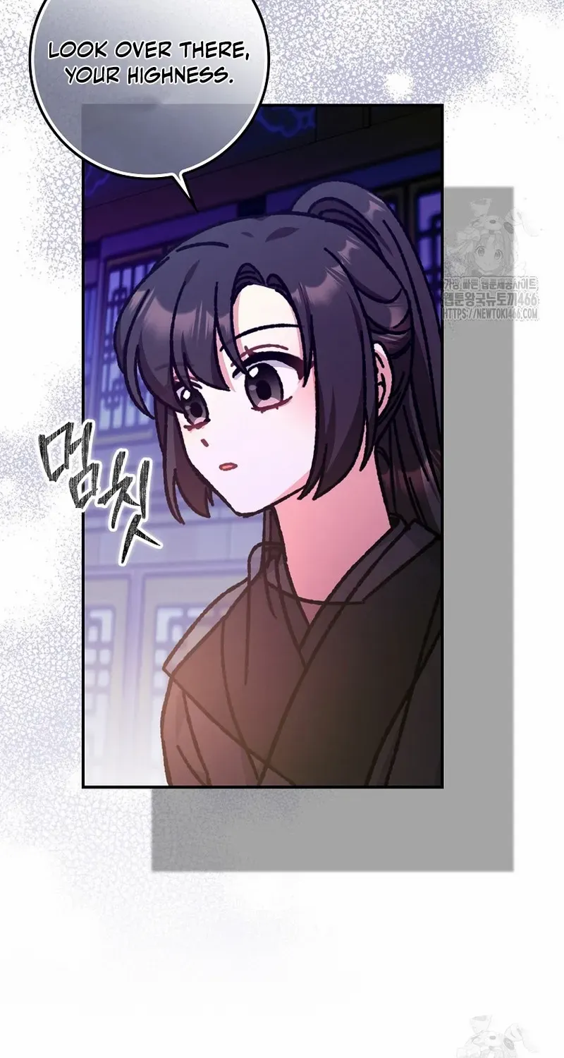 I Became The Young Wife of The Male Protagonist of a Martial Arts Novel Chapter 20 page 47 - 