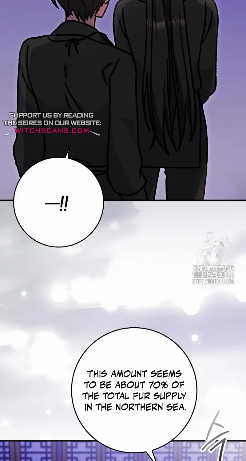 I Became The Young Wife of The Male Protagonist of a Martial Arts Novel Chapter 20 page 49 - 