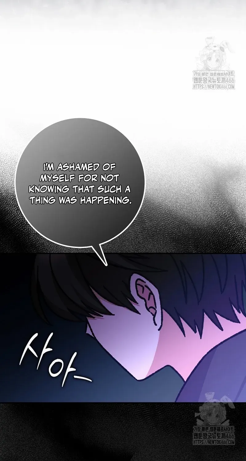 I Became The Young Wife of The Male Protagonist of a Martial Arts Novel Chapter 20 page 52 - 