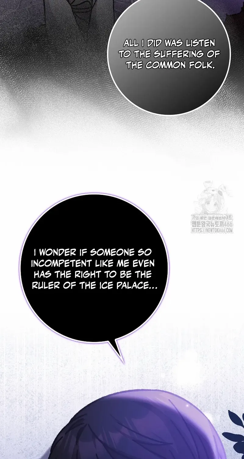I Became The Young Wife of The Male Protagonist of a Martial Arts Novel Chapter 20 page 54 - 