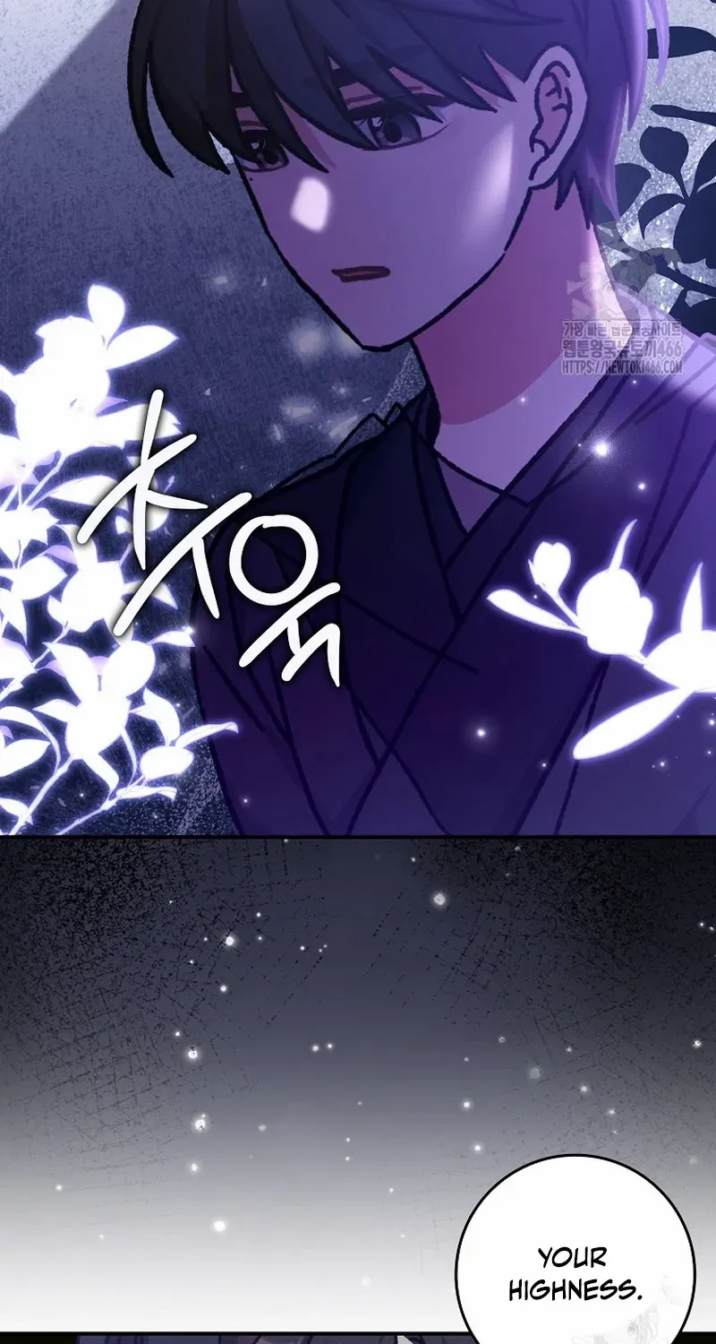 I Became The Young Wife of The Male Protagonist of a Martial Arts Novel Chapter 20 page 55 - 