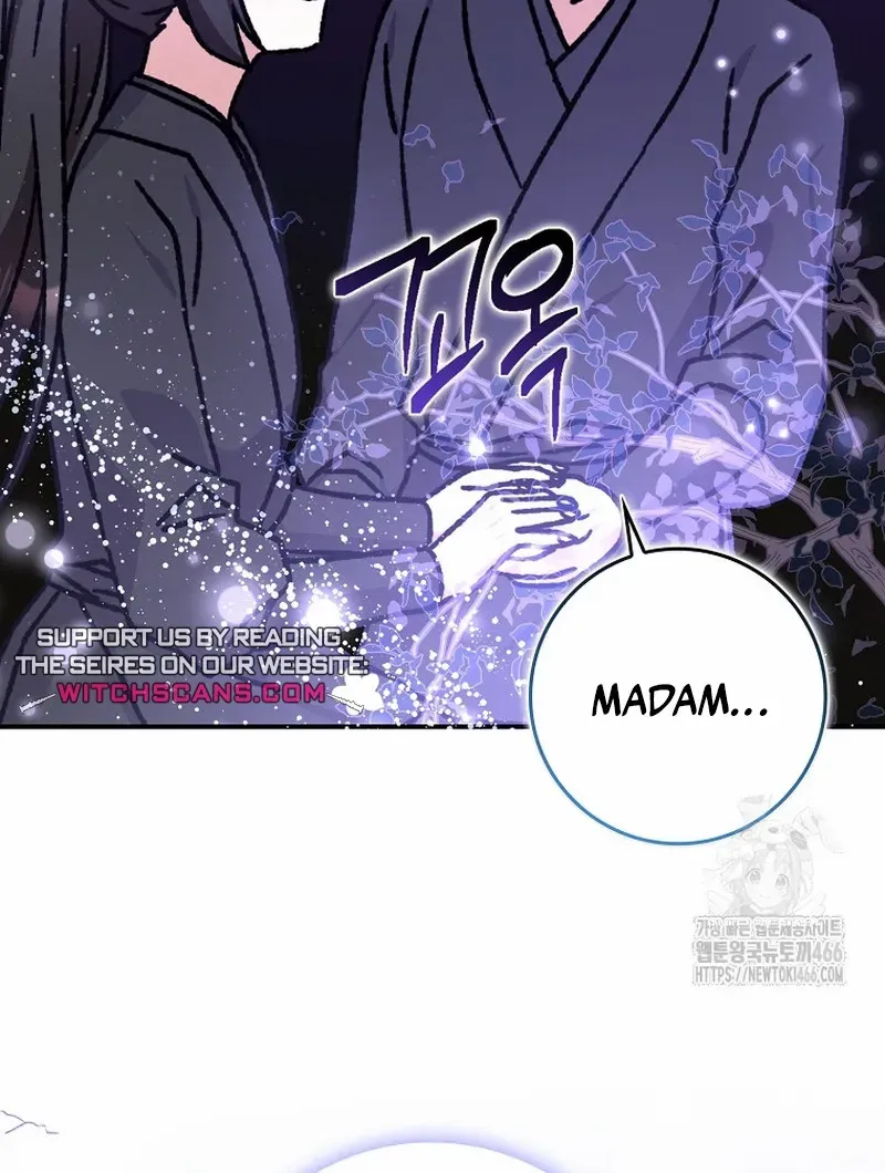 I Became The Young Wife of The Male Protagonist of a Martial Arts Novel Chapter 20 page 57 - 