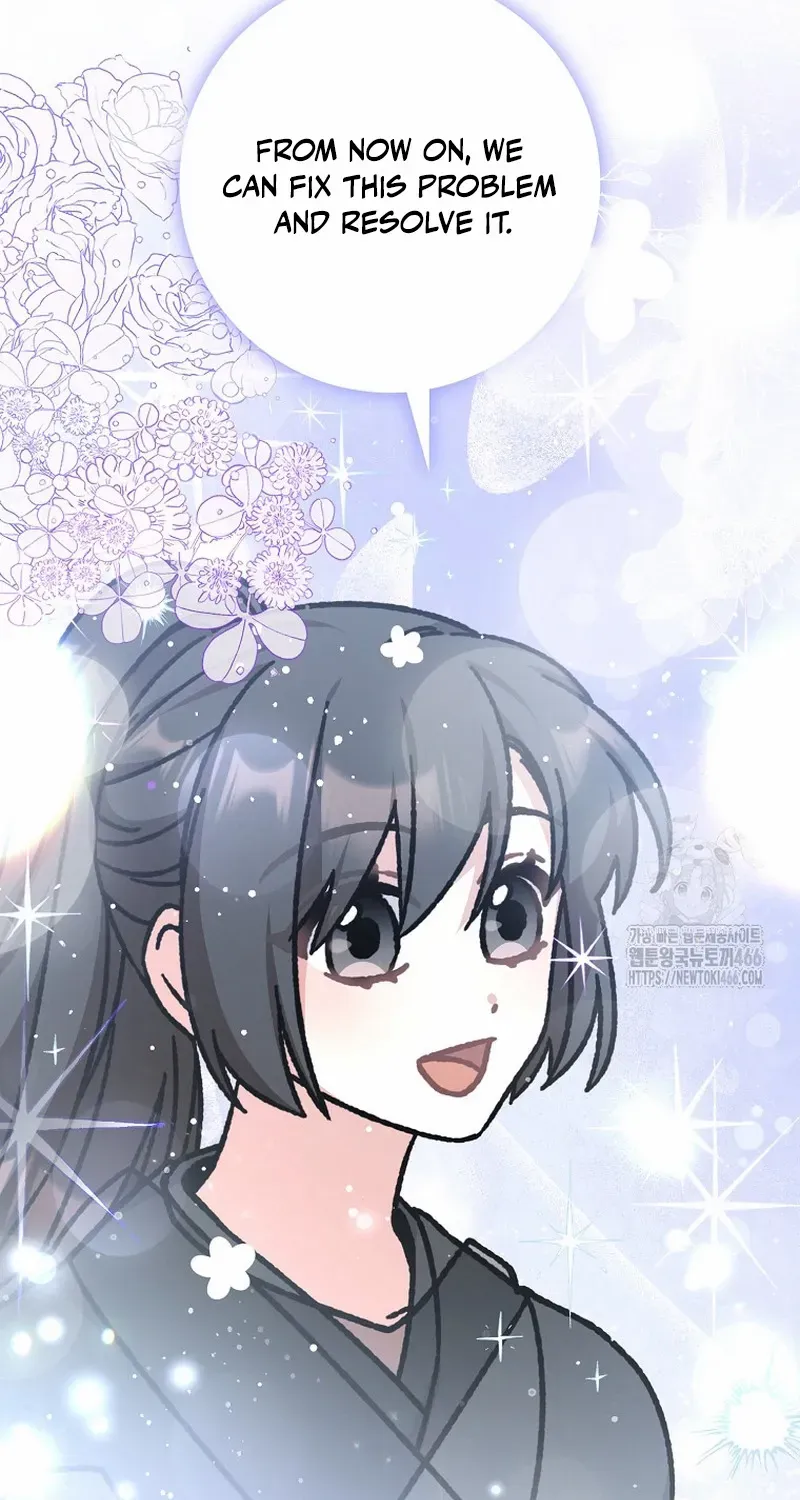 I Became The Young Wife of The Male Protagonist of a Martial Arts Novel Chapter 20 page 58 - 