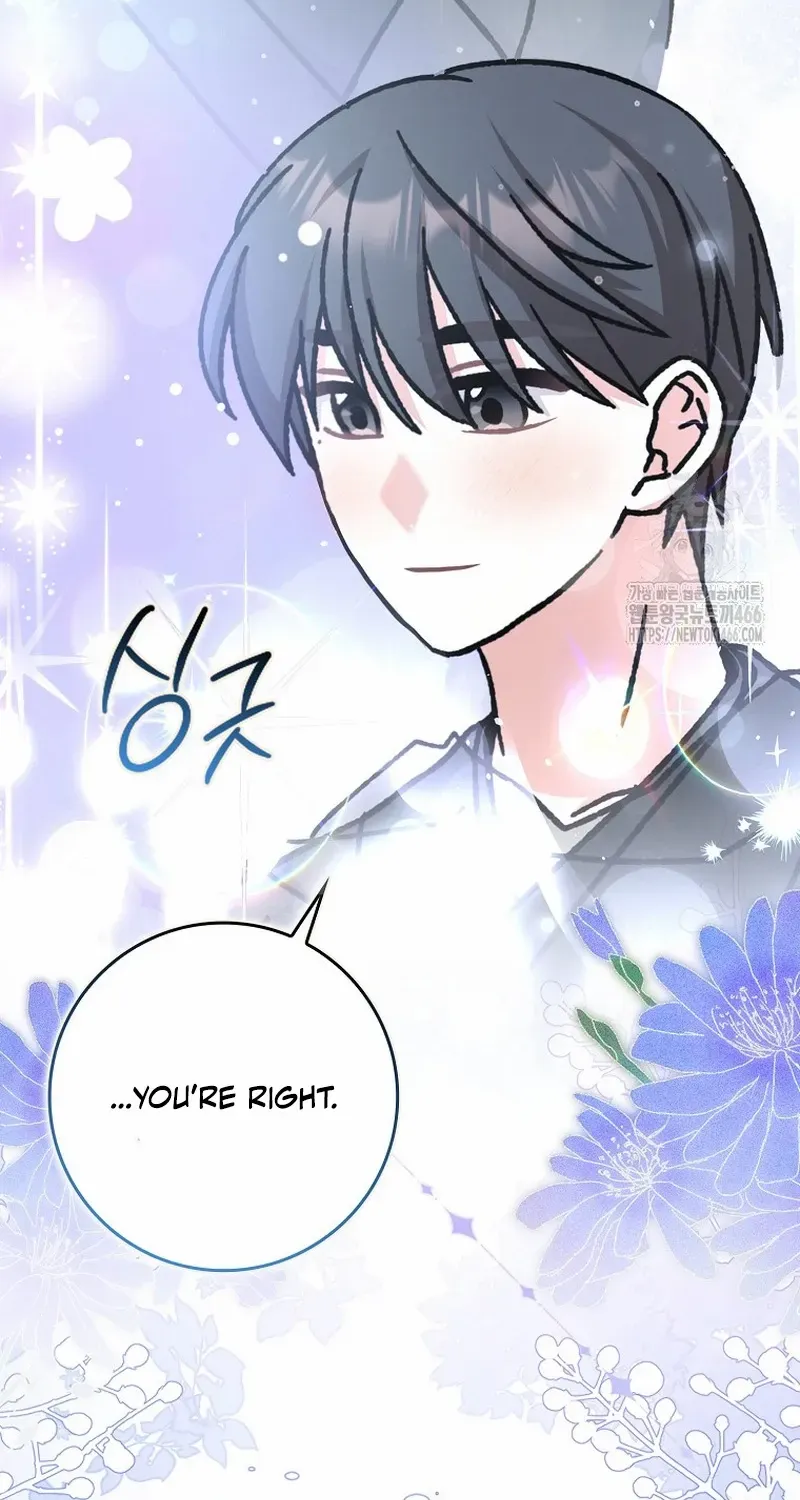 I Became The Young Wife of The Male Protagonist of a Martial Arts Novel Chapter 20 page 59 - 