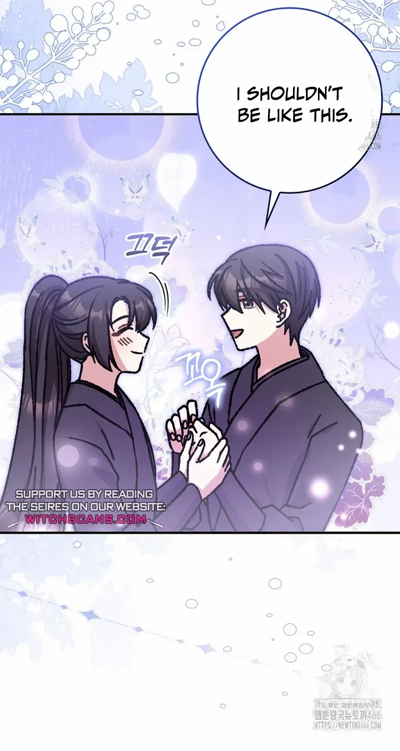 I Became The Young Wife of The Male Protagonist of a Martial Arts Novel Chapter 20 page 60 - 