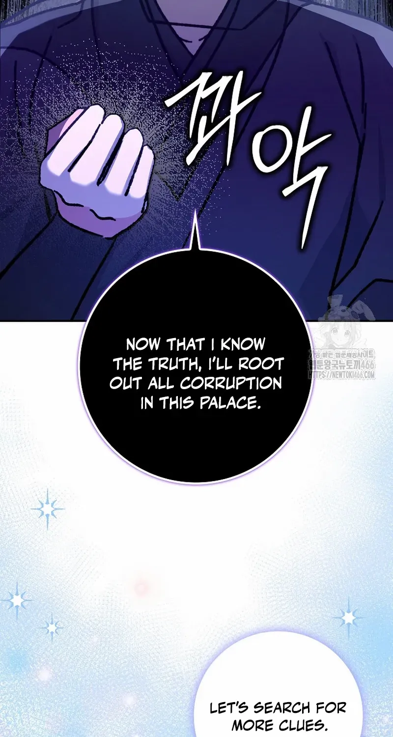 I Became The Young Wife of The Male Protagonist of a Martial Arts Novel Chapter 20 page 62 - 