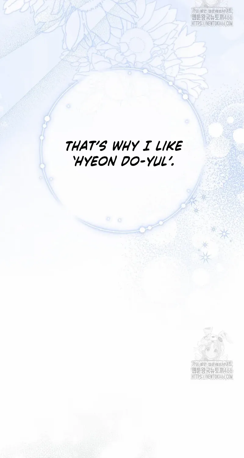 I Became The Young Wife of The Male Protagonist of a Martial Arts Novel Chapter 20 page 64 - 