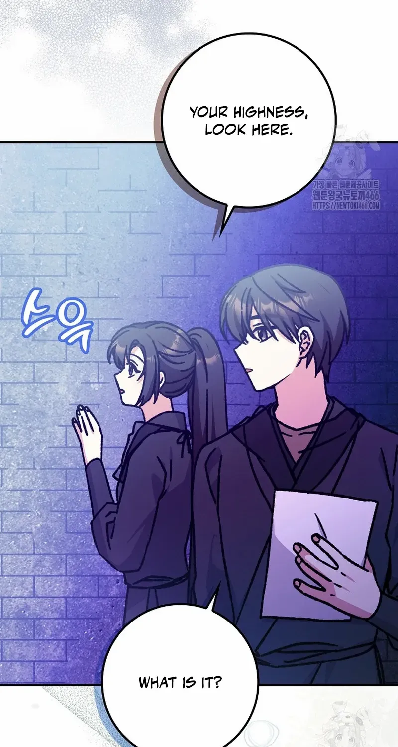 I Became The Young Wife of The Male Protagonist of a Martial Arts Novel Chapter 20 page 67 - 