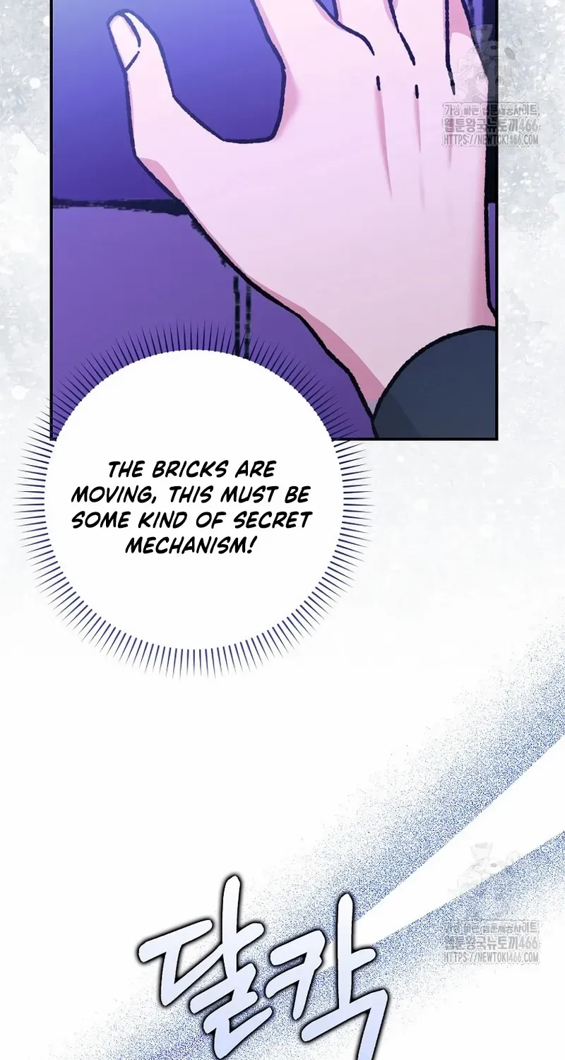 I Became The Young Wife of The Male Protagonist of a Martial Arts Novel Chapter 20 page 71 - 