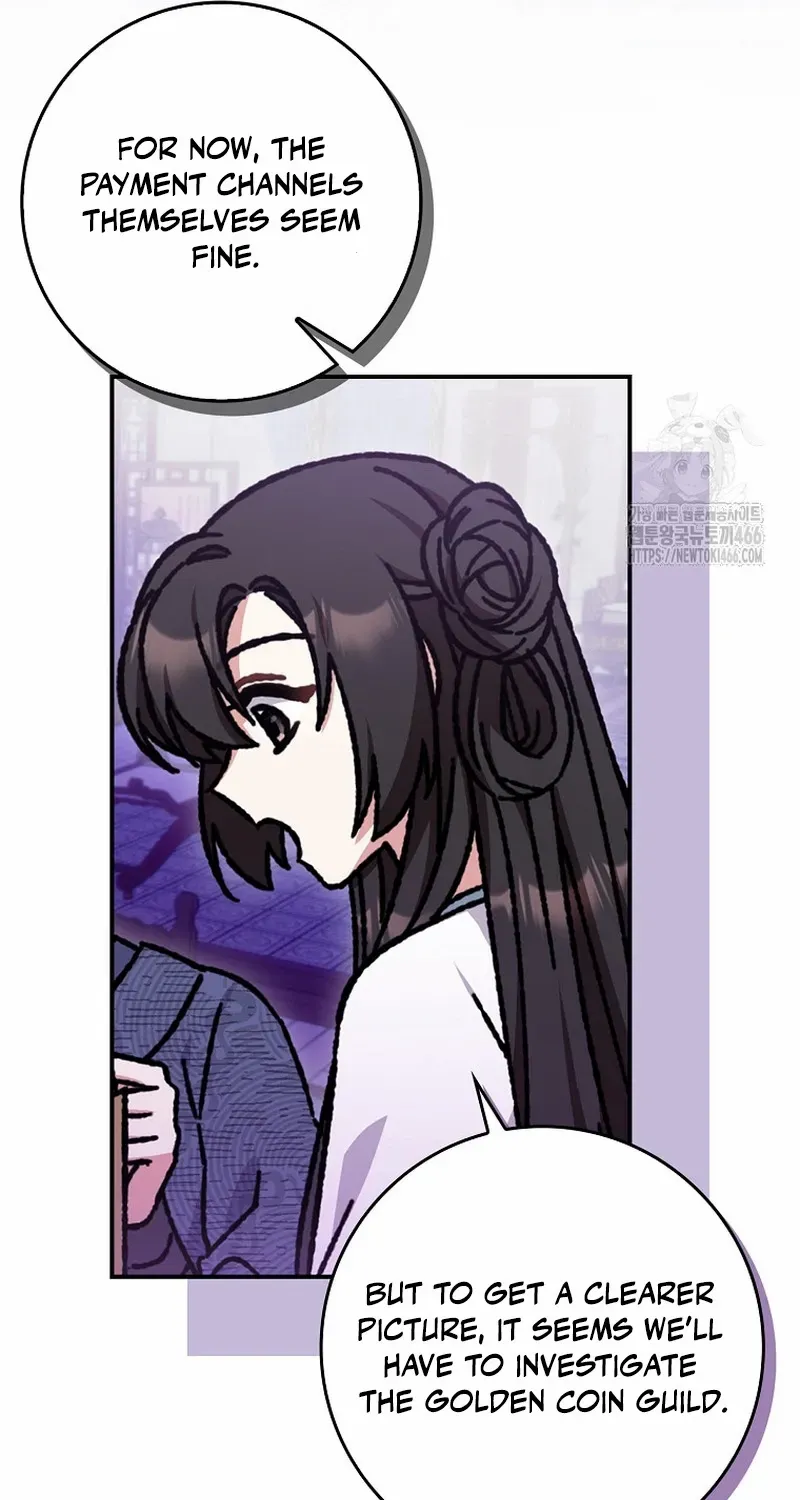 I Became The Young Wife of The Male Protagonist of a Martial Arts Novel Chapter 20 page 9 - 