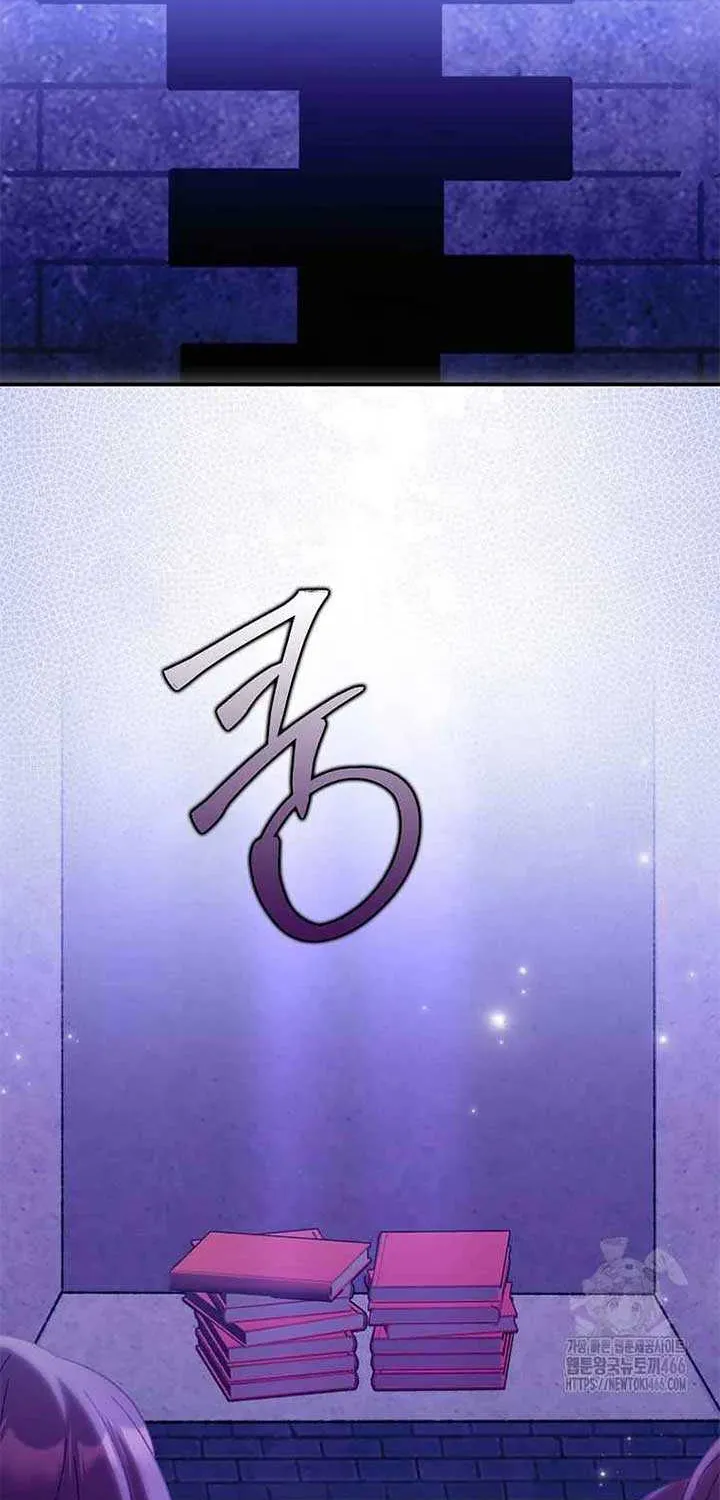 I Became The Young Wife of The Male Protagonist of a Martial Arts Novel Chapter 21 page 2 - 