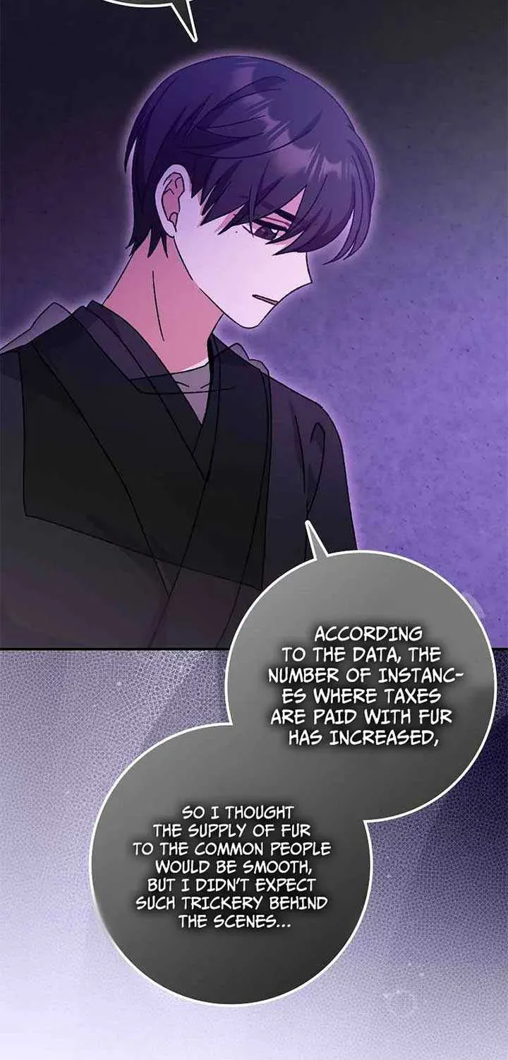 I Became The Young Wife of The Male Protagonist of a Martial Arts Novel Chapter 21 page 12 - 