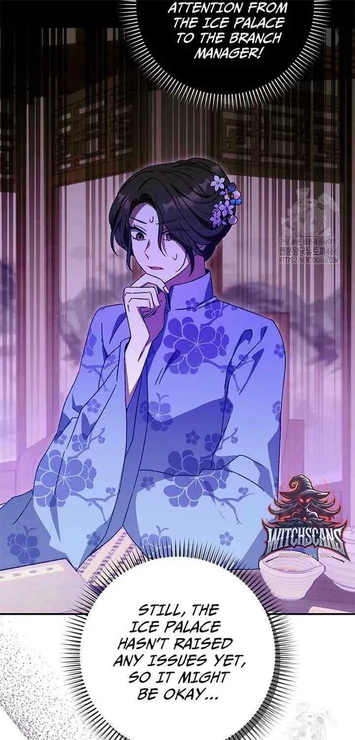 I Became The Young Wife of The Male Protagonist of a Martial Arts Novel Chapter 21 page 19 - 