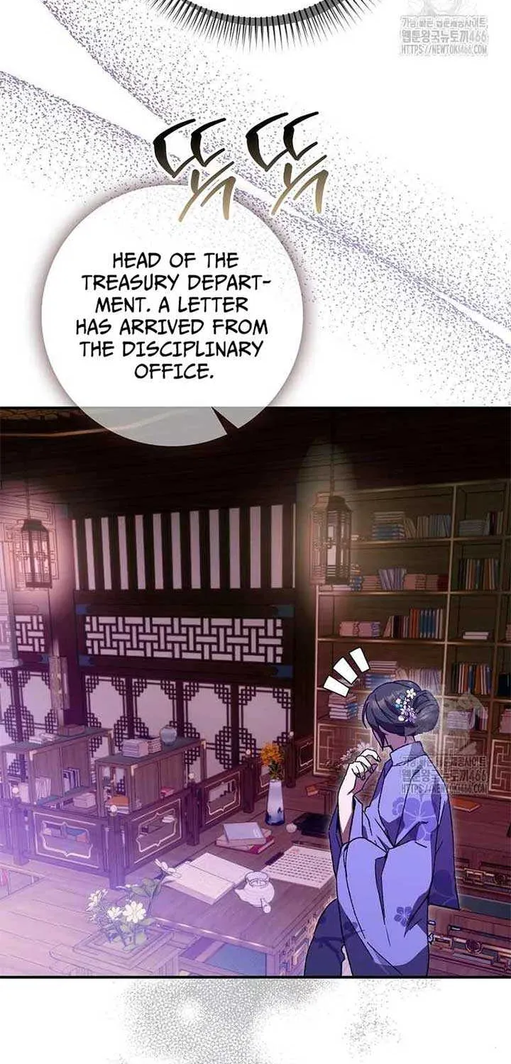 I Became The Young Wife of The Male Protagonist of a Martial Arts Novel Chapter 21 page 20 - 