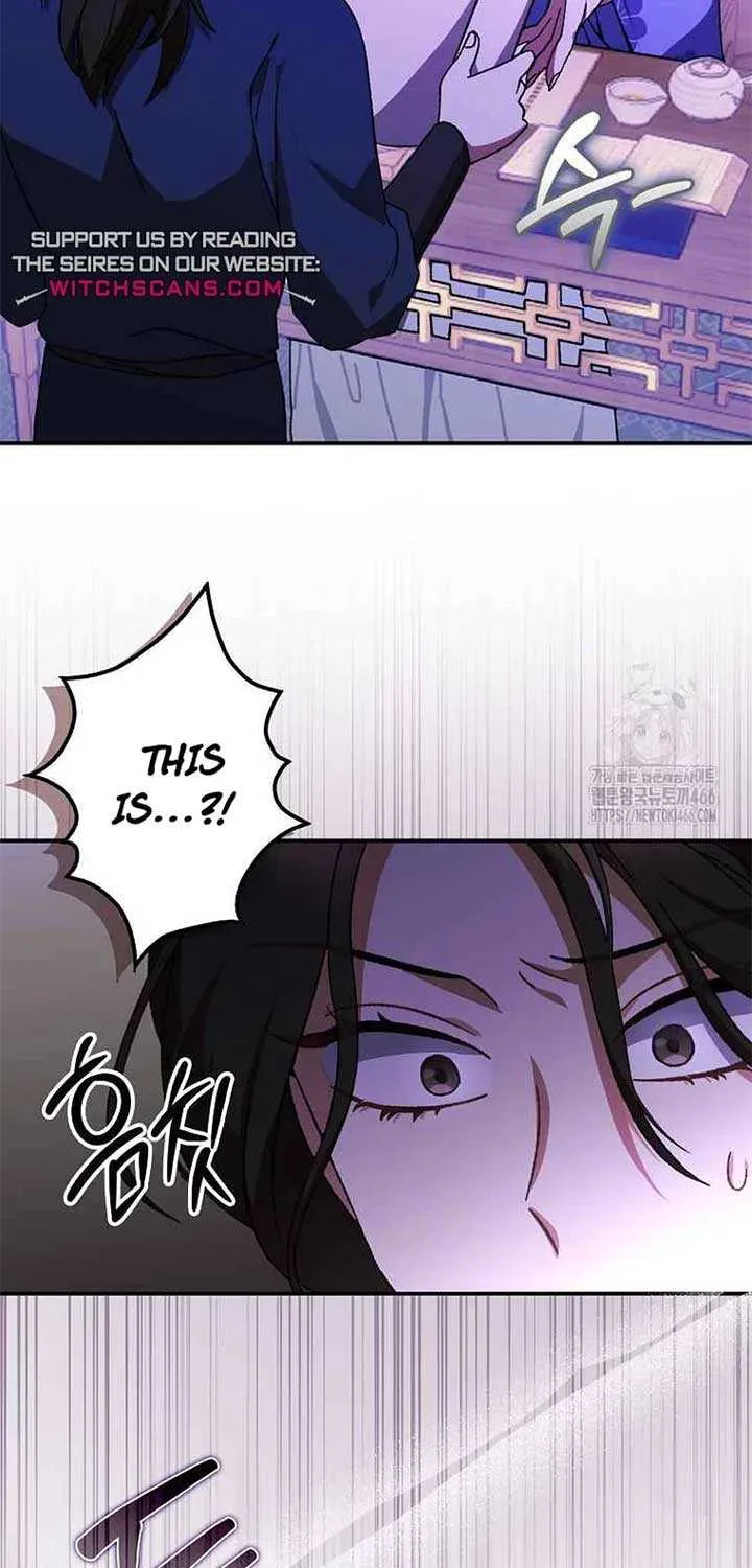 I Became The Young Wife of The Male Protagonist of a Martial Arts Novel Chapter 21 page 23 - 