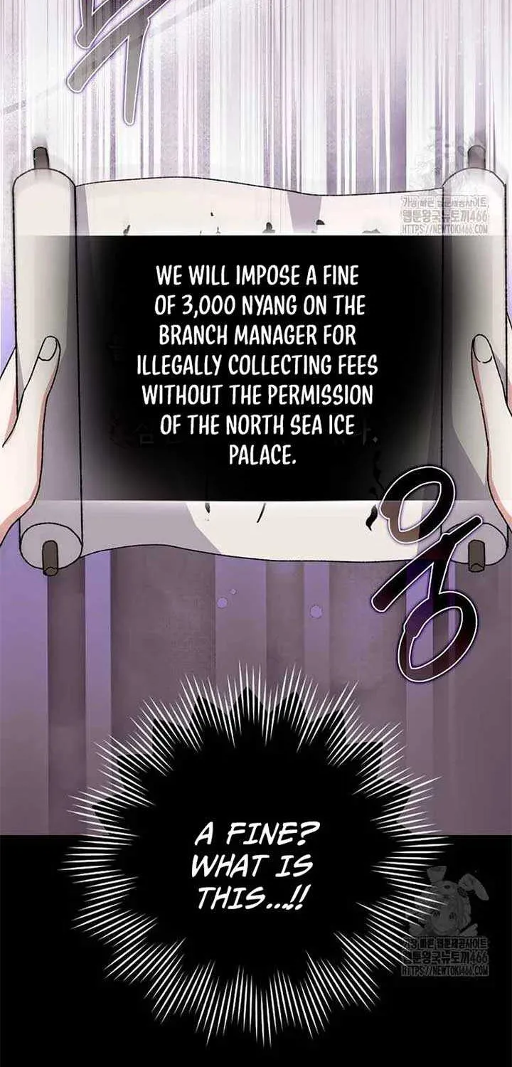 I Became The Young Wife of The Male Protagonist of a Martial Arts Novel Chapter 21 page 24 - 