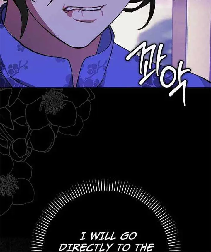I Became The Young Wife of The Male Protagonist of a Martial Arts Novel Chapter 21 page 27 - 