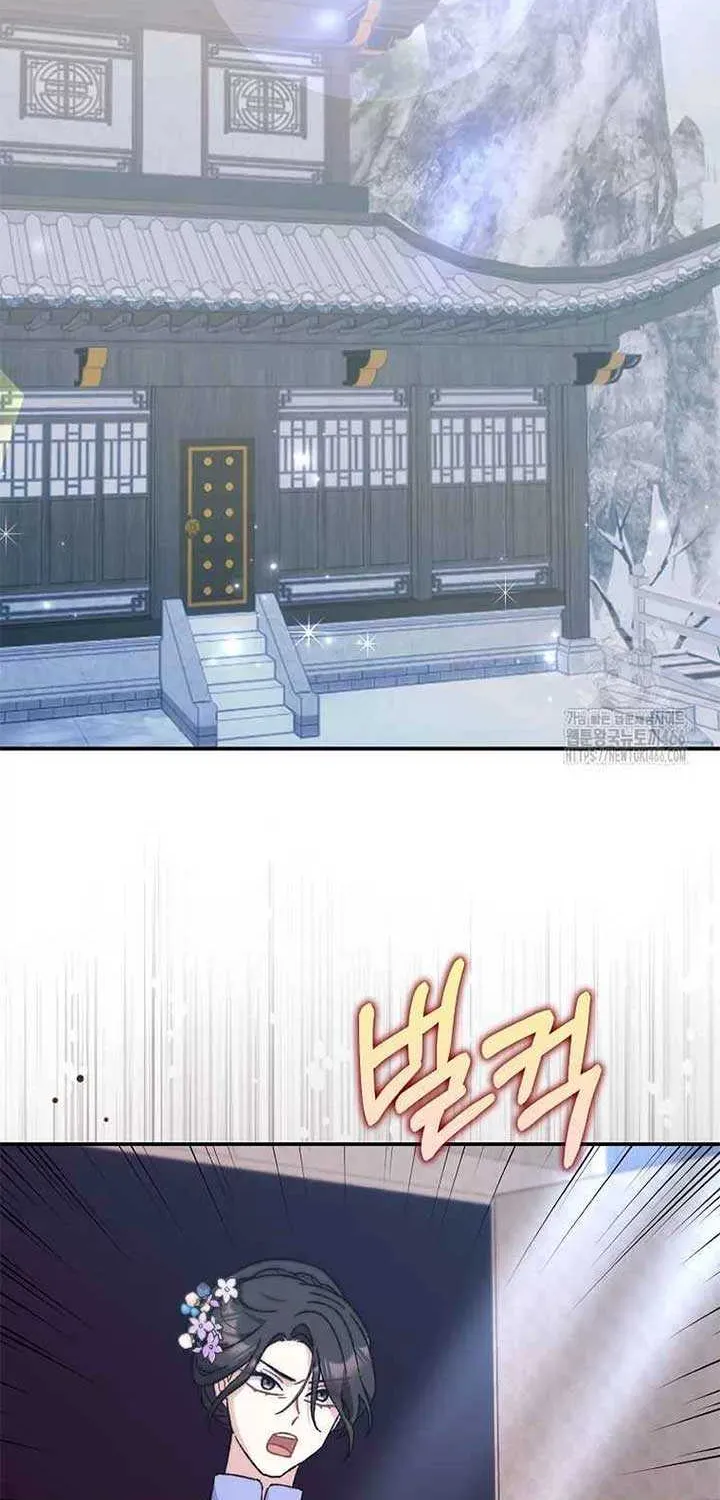 I Became The Young Wife of The Male Protagonist of a Martial Arts Novel Chapter 21 page 29 - 