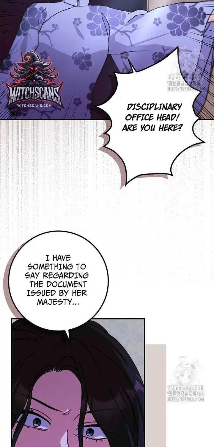 I Became The Young Wife of The Male Protagonist of a Martial Arts Novel Chapter 21 page 30 - 